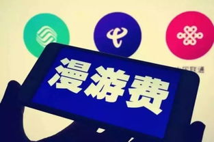 新舉措推動(dòng)行業(yè)整合 恒大收購(gòu)FF并非冤大頭
