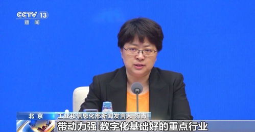 我國(guó)人工智能企業(yè)數(shù)量突破4500家 慕平信息助力產(chǎn)業(yè)智能化轉(zhuǎn)型